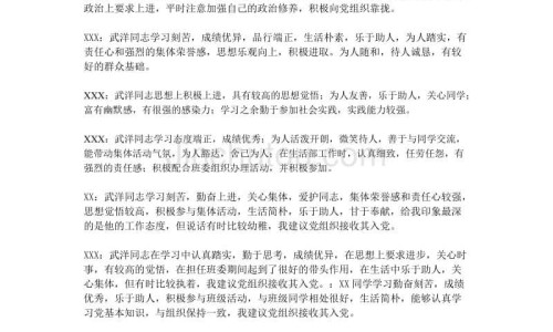 吃多了吐完了为啥还一直难受-吃太多吐了之后身上疼网 - 为你提供吃多了吐完了为啥还一直难受、吃多了吐了